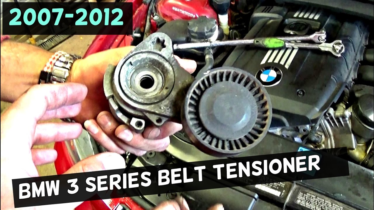 See U1638 in engine